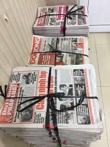 Oinp / Over Issue Newspaper/Onp古紙スクラップ。 - Product Image 6