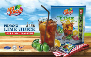 MyJuice limon suyu-Penang kireç suyu erik Calamansi İçeceği ile Asam Boi - Product Image 5