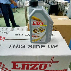 優れた保護合成エンジンオイルSAE50 API CDSF潤滑剤およびコンプレッサー用カーエンジンオイル20W50 - Product Image 3