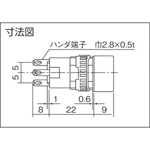 Interruttore a pulsante IDEC interruttore a pulsante illuminato con luce a LED made in Japan - Product Image 6