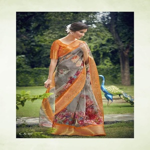 <strong>DESIGNER</strong> ORGANZA SILK SAREE - Product Image 5