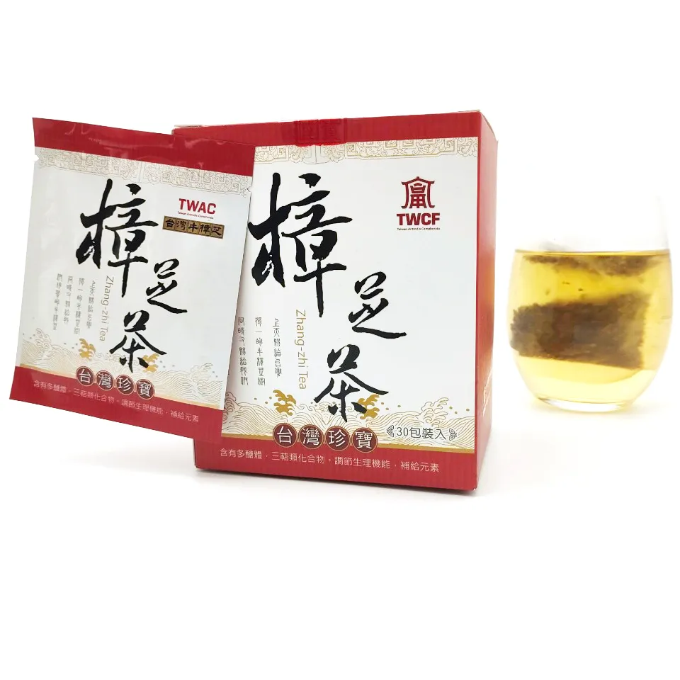 Stout camphor natural yellow tea for daily drink and help to sleep
