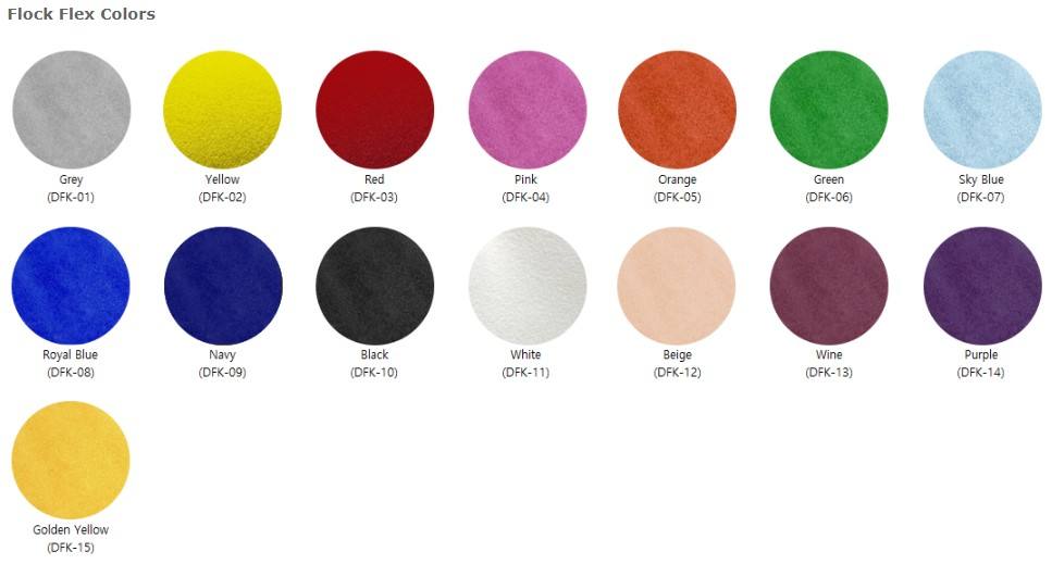 หลากหลายสี