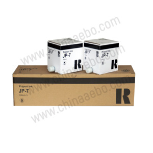 JP12/CPI7 数字复印机墨水和主 - Product Image 4