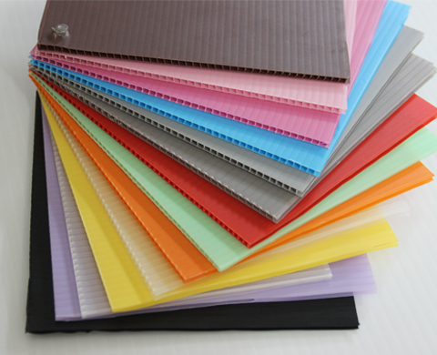 หลายสี