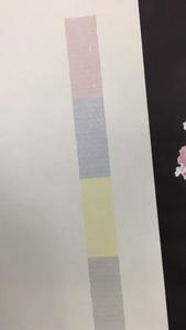 <span class=keywords><strong>1.8</strong></span> metre Ikinci El Mimaki TS300p-1800 süblimasyon yazıcı ile 4 adet iyi durumda panasonic ic kafa