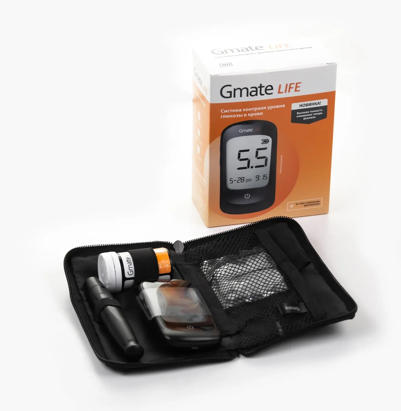 Glucose Meter System Set Glucose Meter Monitor System Diabetic Test Strips Blood Glucose Meter Gmate Life 25 Test Strips