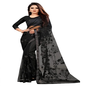 Yumuşak Net kadın Saree - Product Image 6