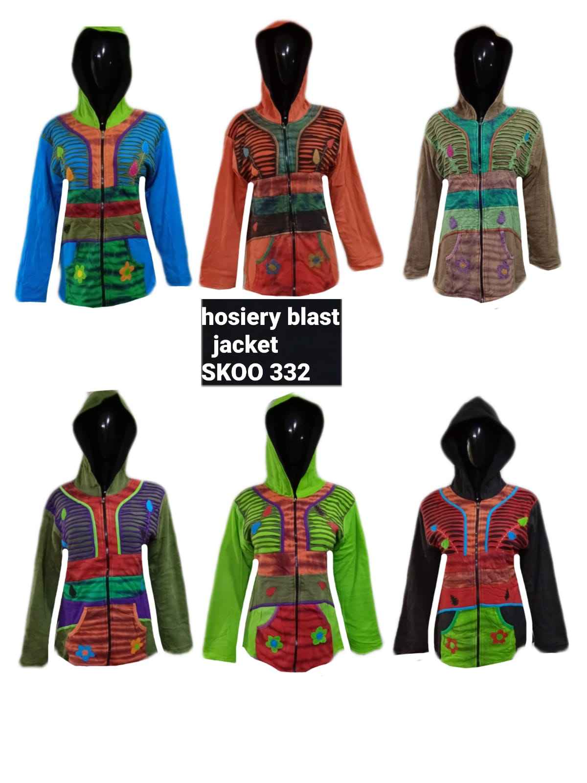 มีหลากหลายสี