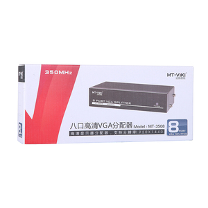 350MHz <strong>VGA</strong> <strong>Splitter</strong> <strong>1</strong> in <strong>2</strong> Out, MT-VIKI 1x2 <strong>1</strong> Computer <strong>2</strong> Monitor + Power Adapter <strong>VGA</strong> <strong>Splitter</strong> - Product Image 4