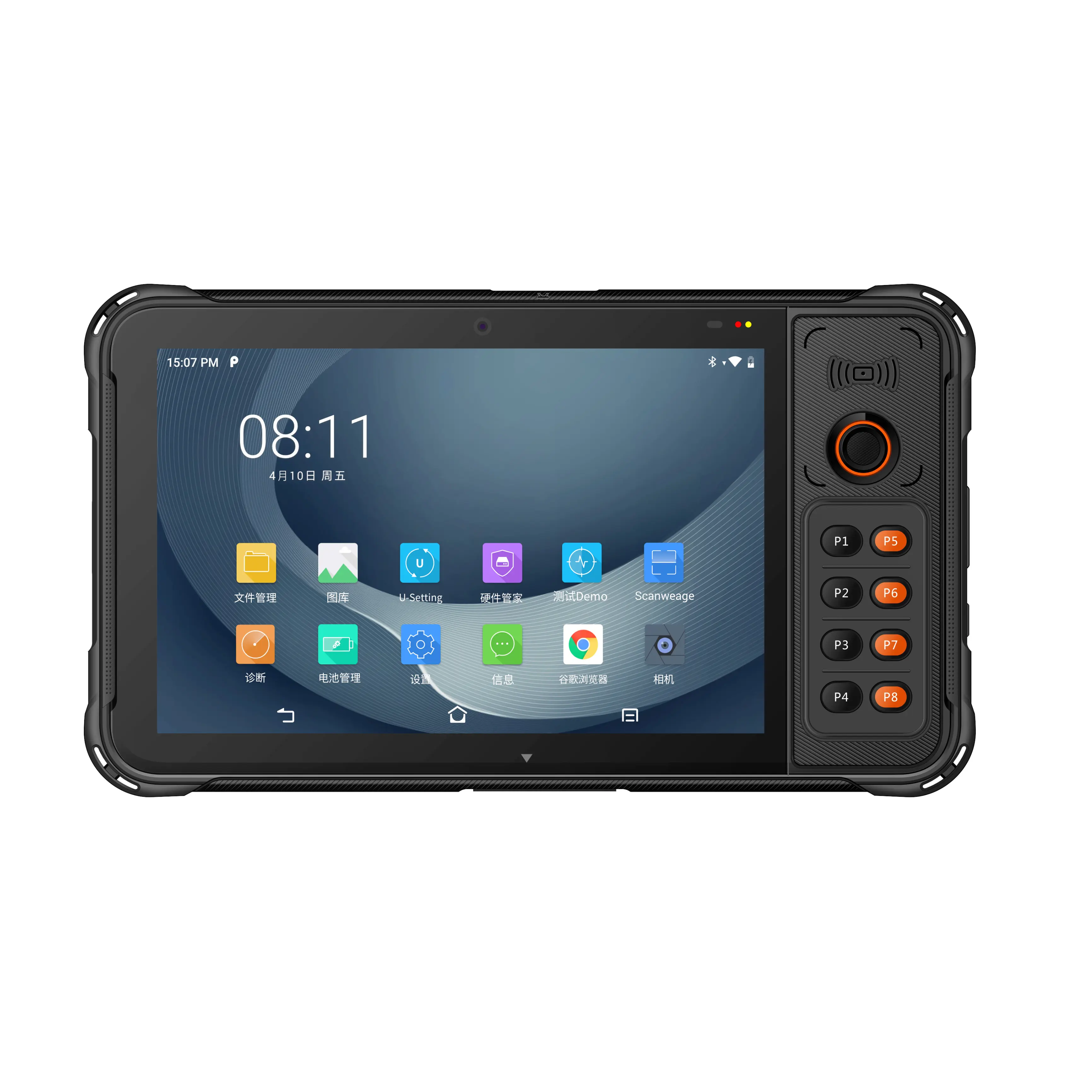 Urovo tablet robusto, tablet industrial de 8 polegadas p8100 (versão do botão, sem módulo de impressão digital)