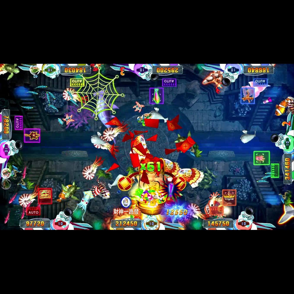 Multi
