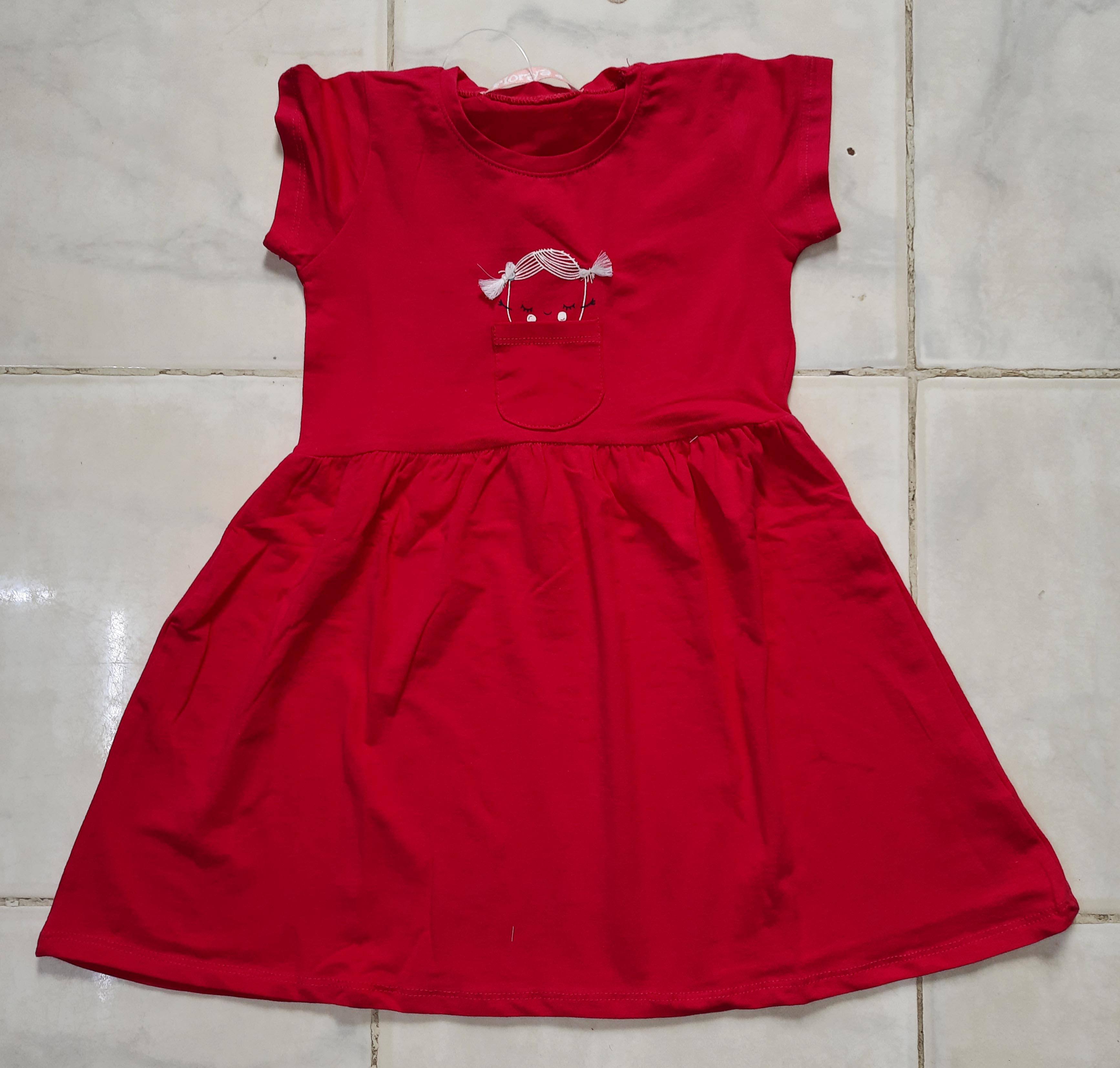 กุหลาบต้นแมดเด