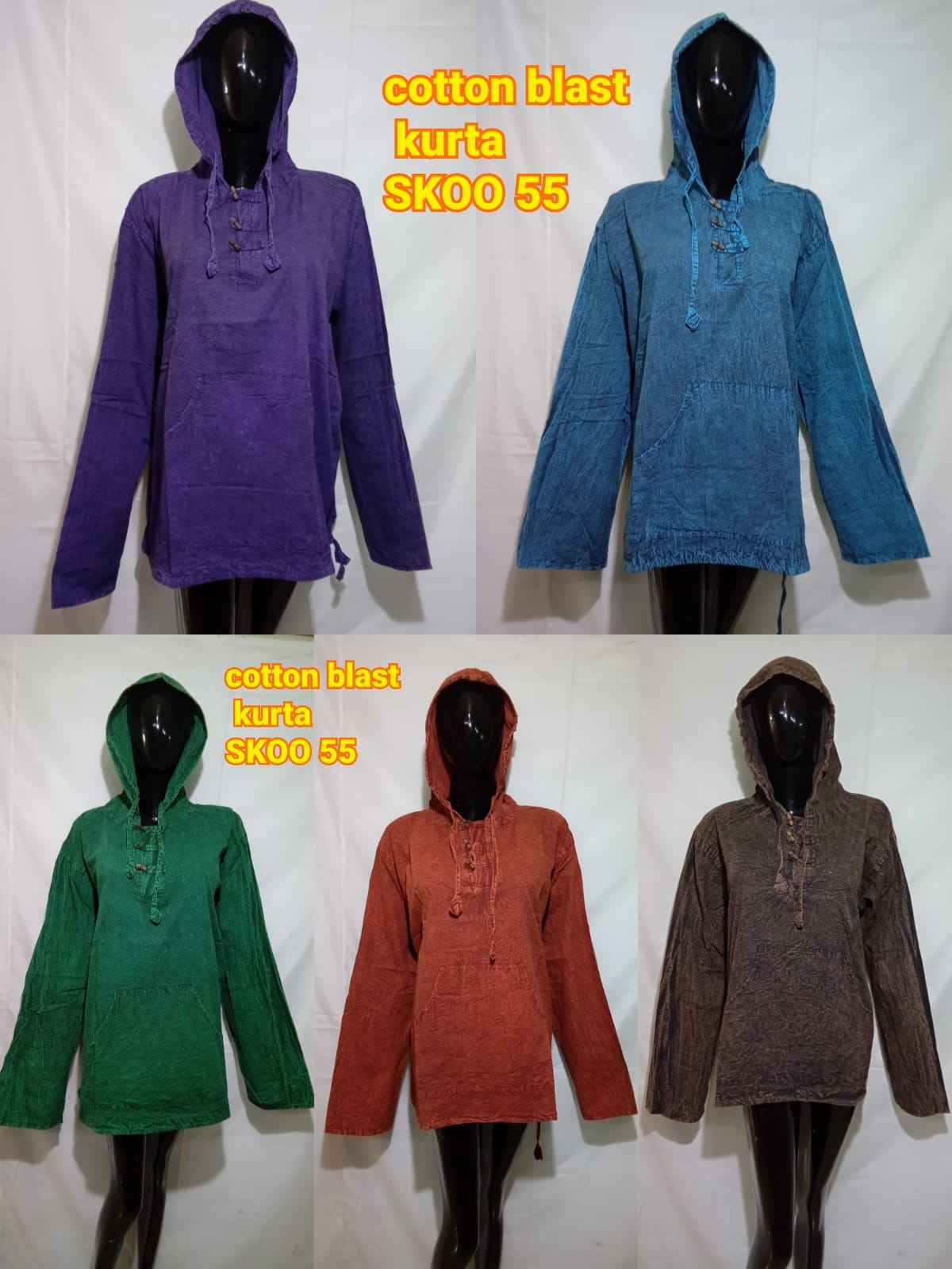 มีหลากหลายสี