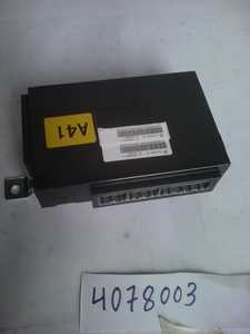 รถควบคุมร่างกาย4078003สำหรับ BRILLIANCE ชิ้นส่วนรถยนต์ - Product Image 2