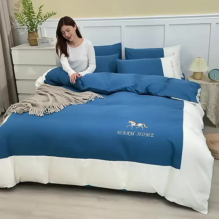 Постельное Белье С Одеялом Купить