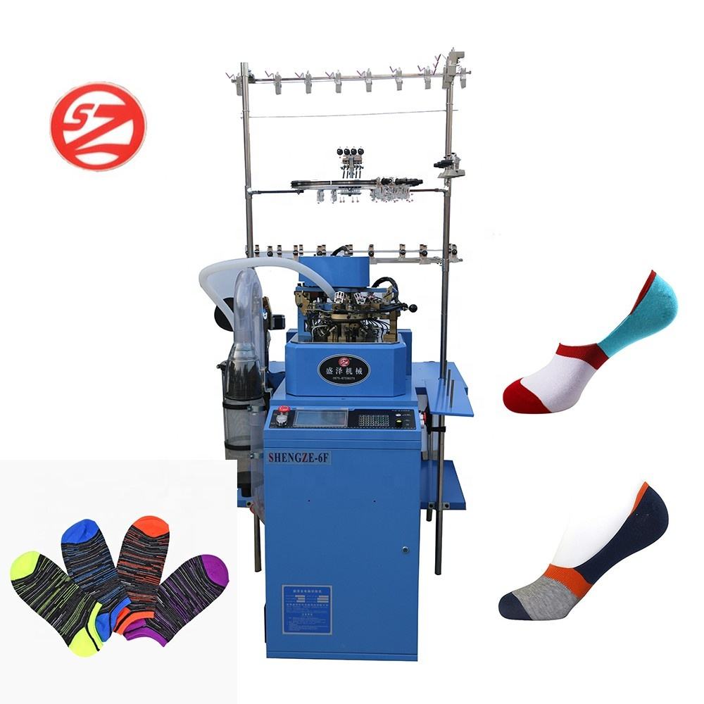 Вязальная Машина Для Носков Автомат Купить