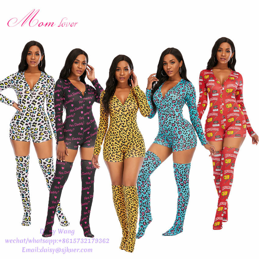 Booty Pajamas Onesie