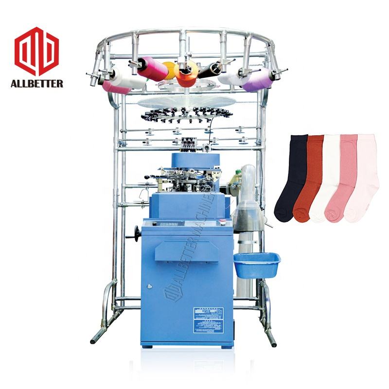 Вязальная Машина Для Носков Автомат Купить