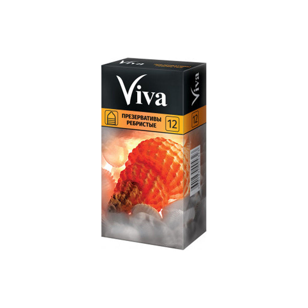 Viva Презики Цена