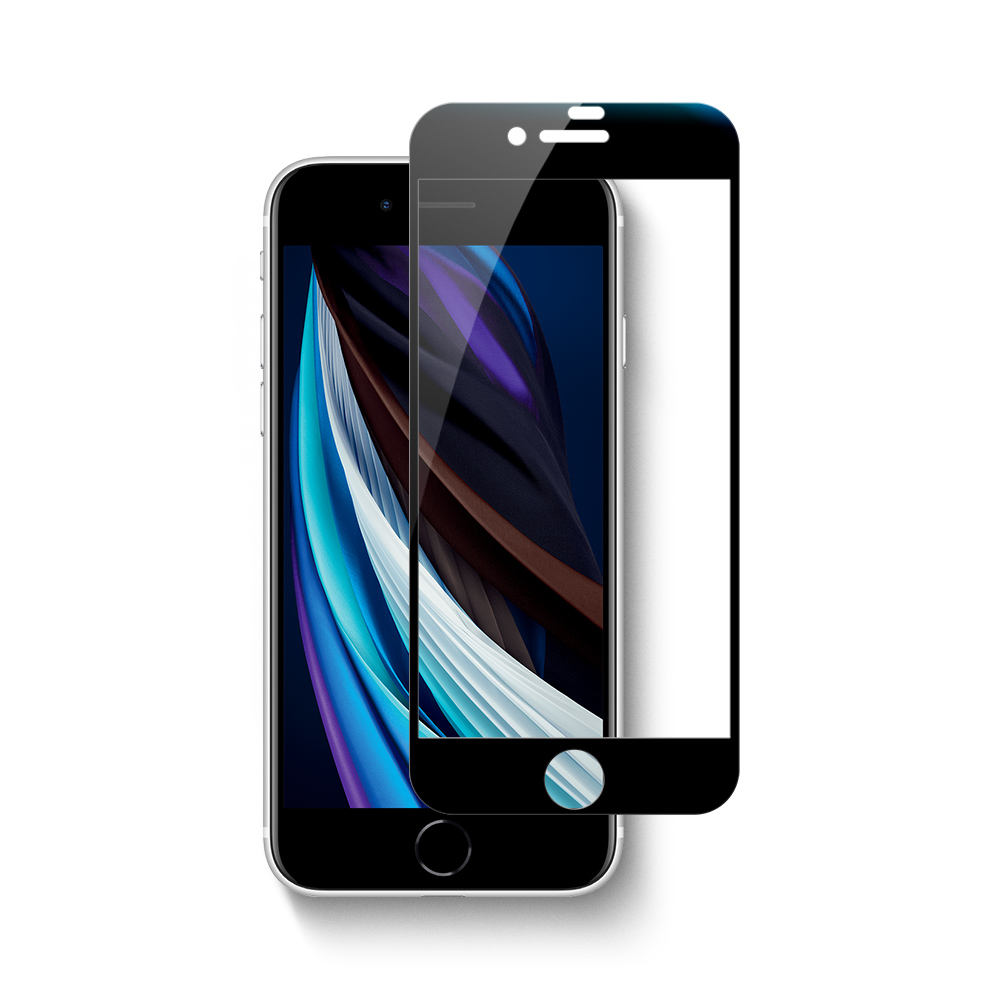 Защитное Стекло Iphone 8 Купить