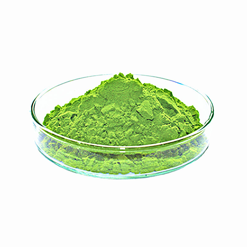 Брокколи Экстракт Порошок Купить Оптом