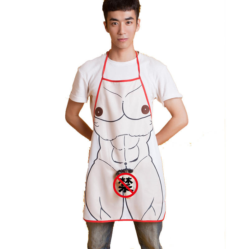 Фартук Мужской Прикольный Купить
