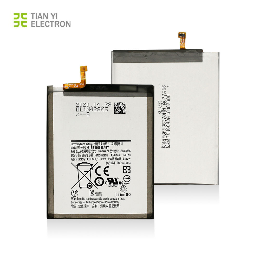 Samsung S10 Plus Аккумулятор Купить