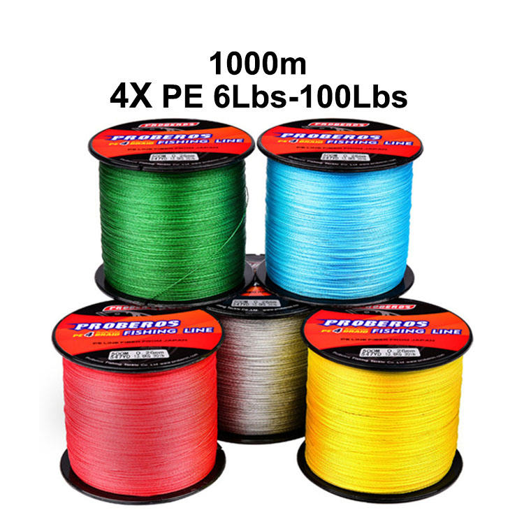 Купить Плетенку 300 Метров