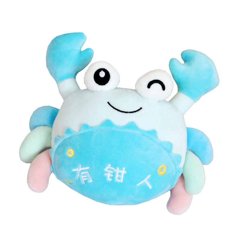 Интерактивный Cute Crab Игрушка Купить В Москве