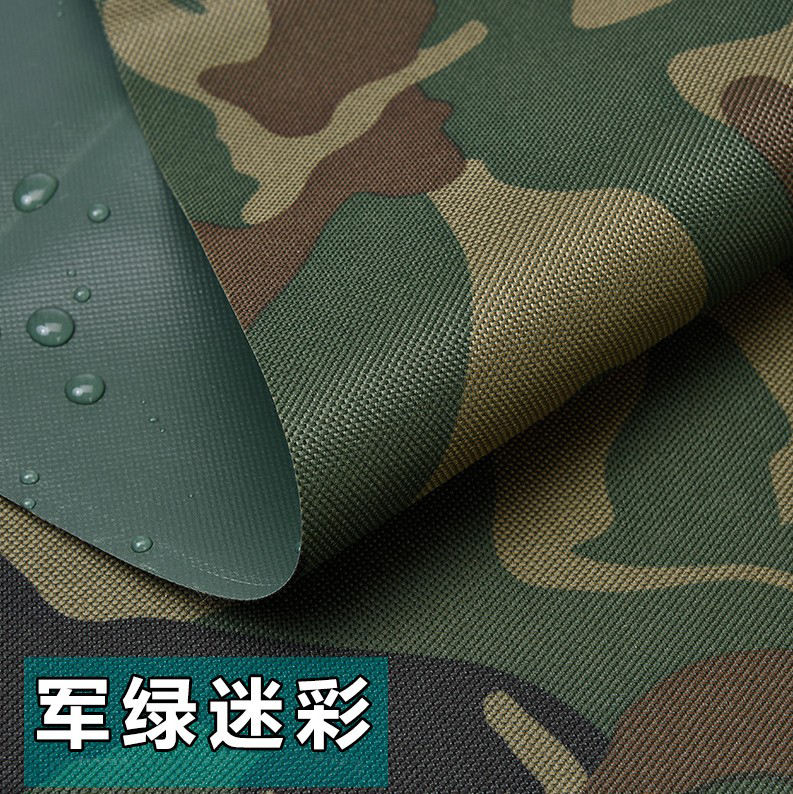 Где Купить Ткань Прорезиненную 1568