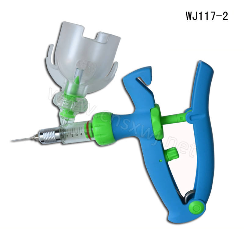 Шприц Вакцинатор Ветеринарный Автоматический Купить В Омске