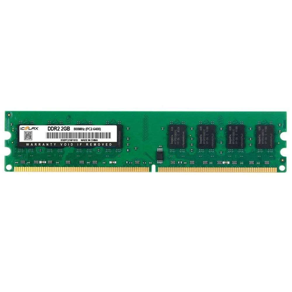 Купить 4 Гб Ddr2
