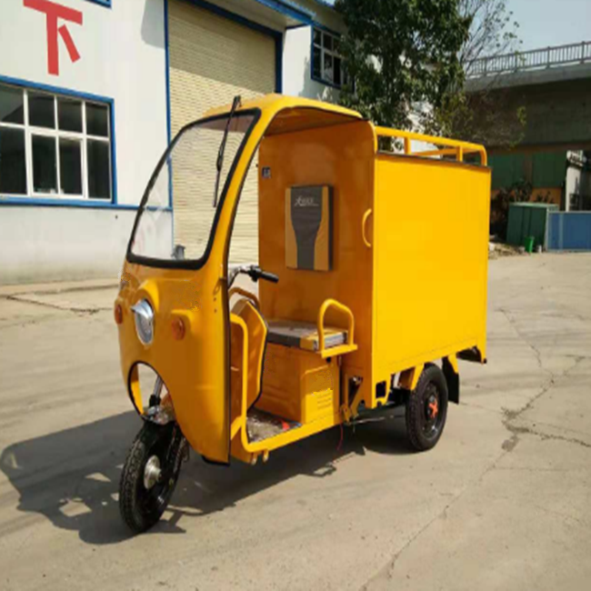 Filipina Trike