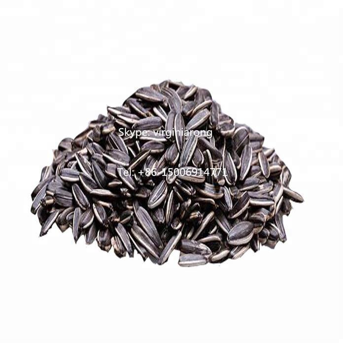 Семена Подсолнечника Купить Для Посадки Сорт Грандис