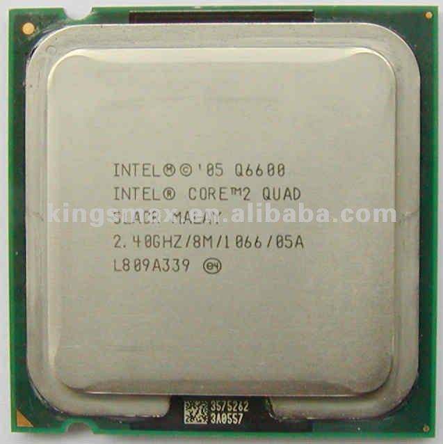 Купить Процессор Core 2 Quad Q9650