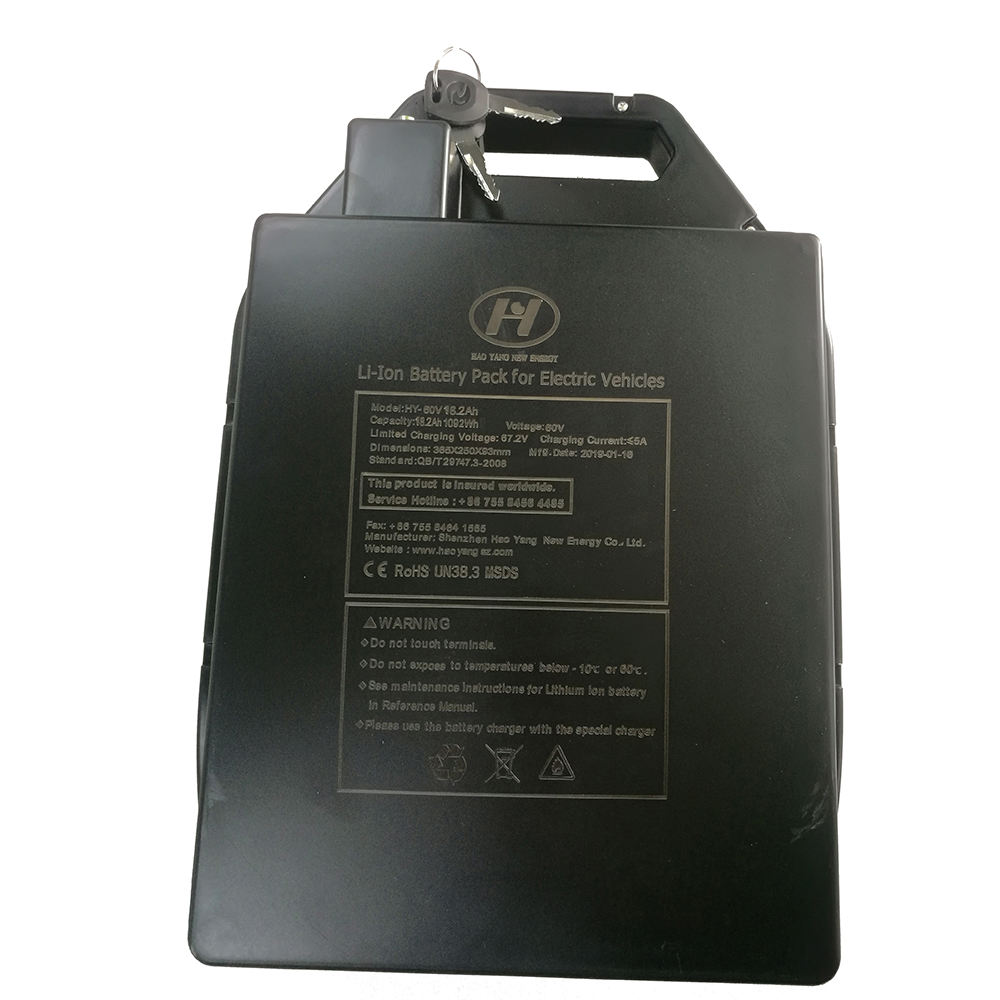 Купить Аккумулятор Для Сити Коко 60v