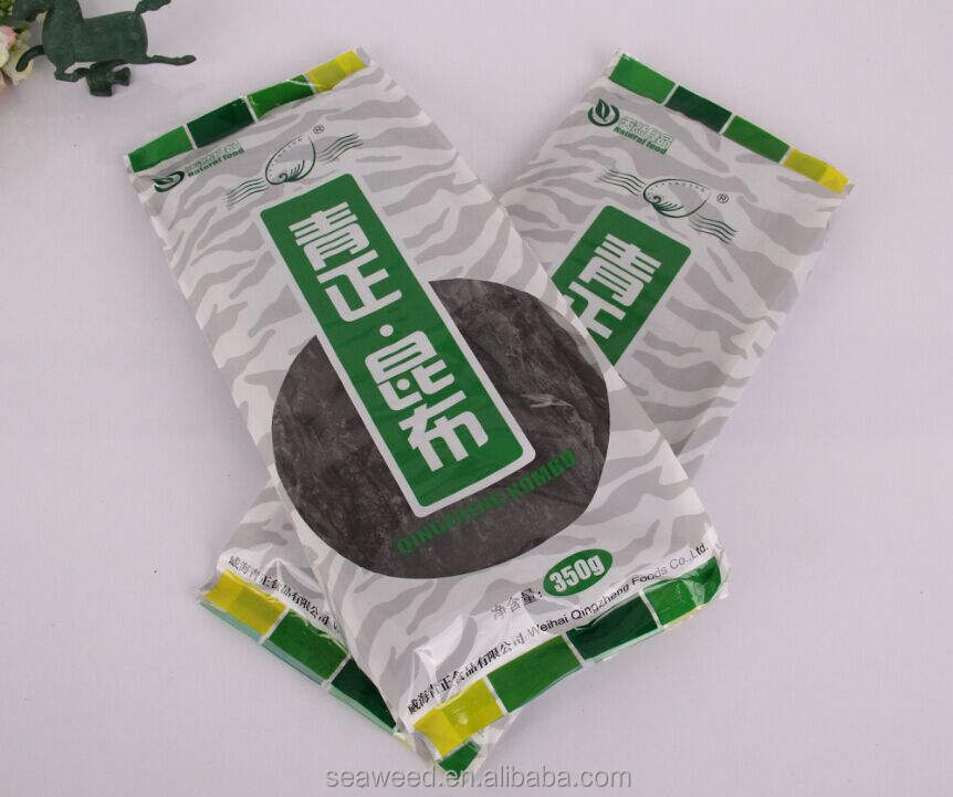 Сушеные Водоросли Ламинария Купить В Аптеке