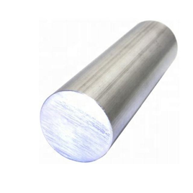 Купить Металл Дюраль Алюминий