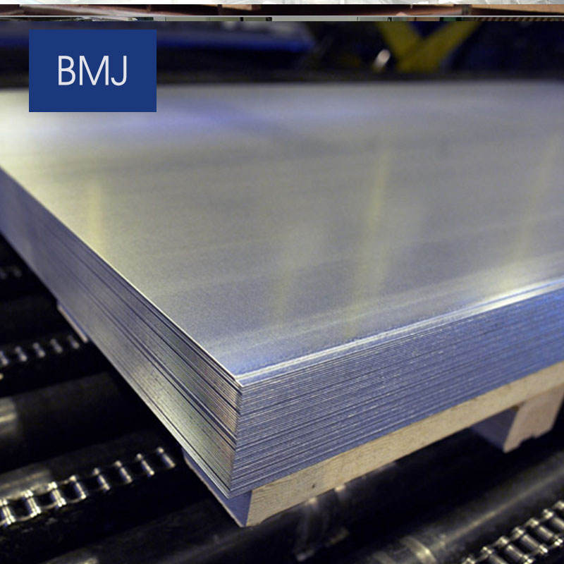 Купить Лист Амг 1561 В Екатеринбурге