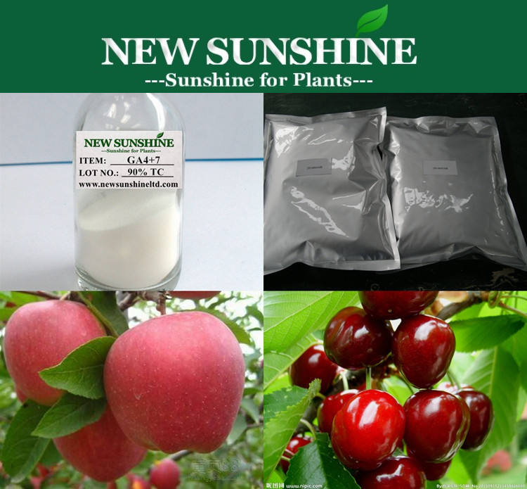 Гиббереллиновая Кислота Купить В Москве Цена