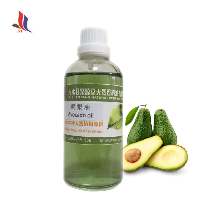 Масло Авокадо Натуральное Купить