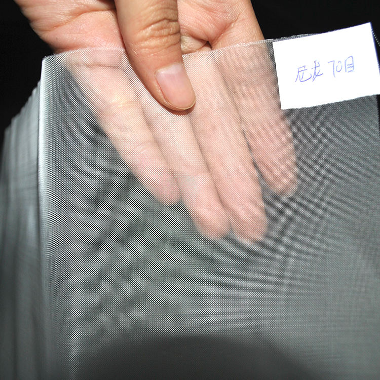 Нейлоновая Сетчатая Ткань Купить