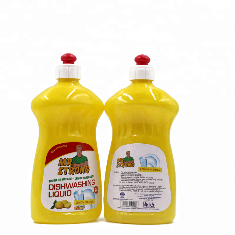 Моющее Для Посуды Купить Оптом