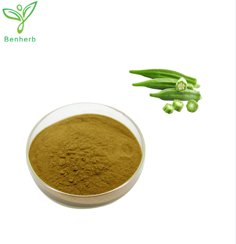 Семена Папайи Купить В Аптеке