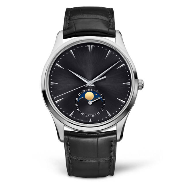 Jaeger Lecoultre Часы Купить В Москве