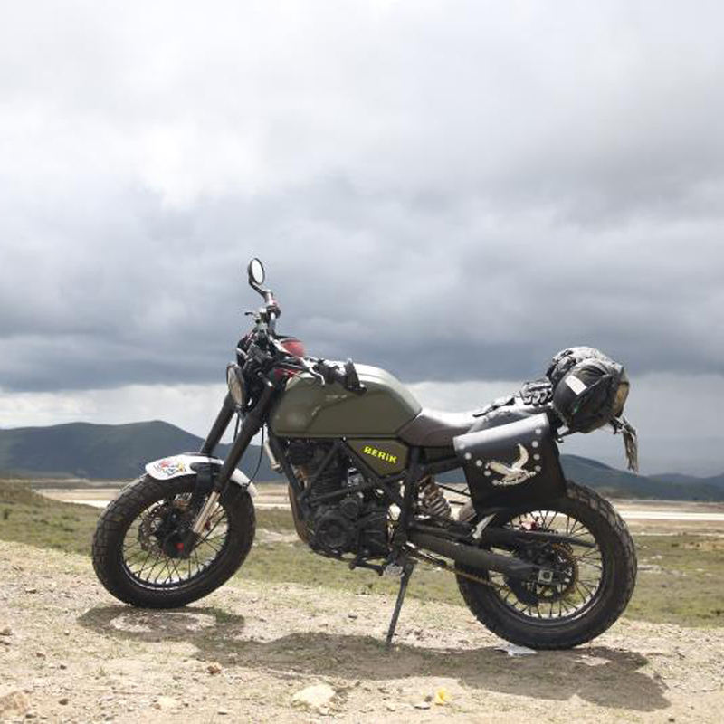 Мотоцикл Street 250 Scrambler Купить
