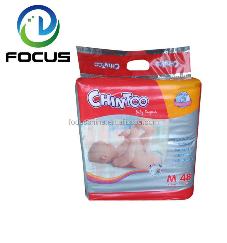 Купить Подгузники Оптом Москва Дешево