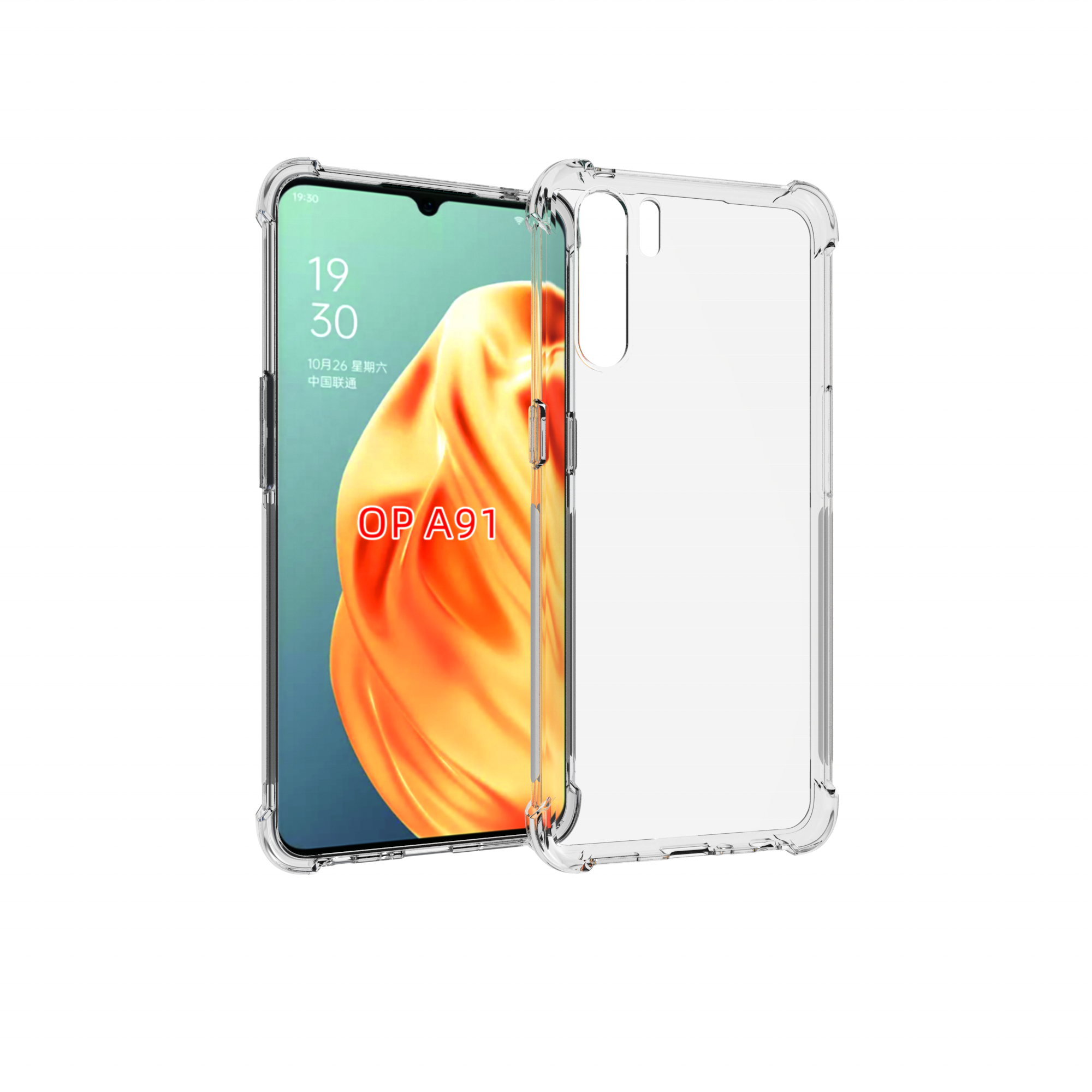 Oppo F5 Чехол Купить