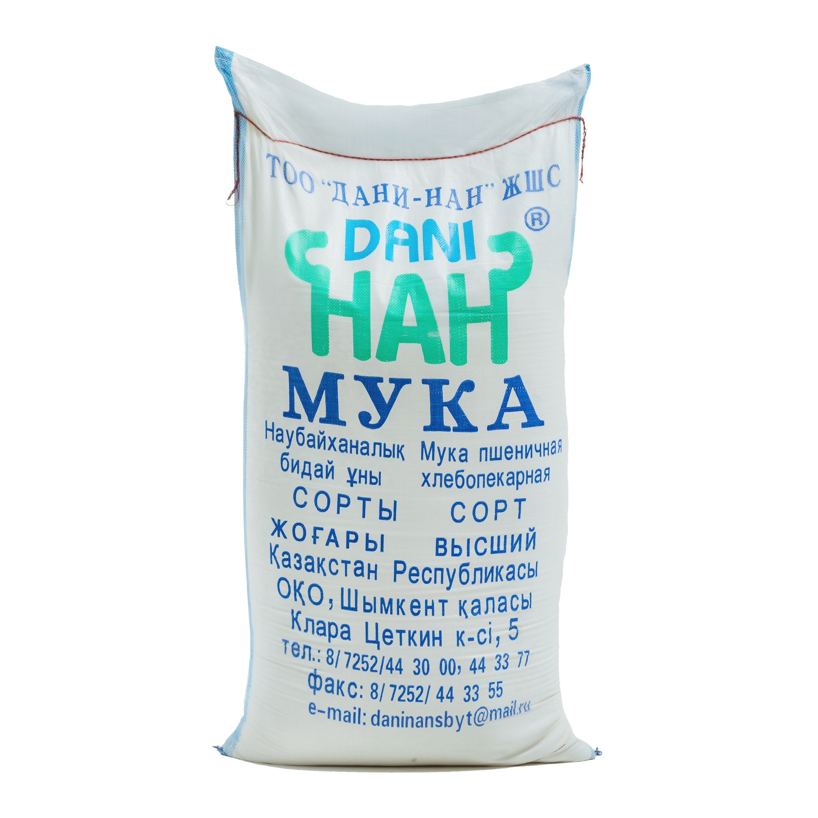 Мука Казахстанская Купить